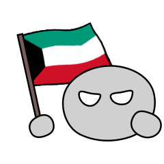 Kuwait will win this GAME!!!