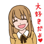 Japanese love partner sticker