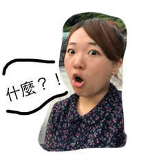 三姊妹的日常