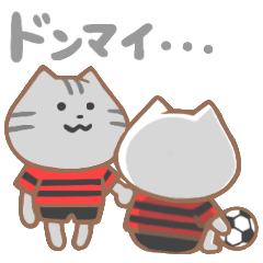 Football cat Sticker 2