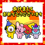 BT21 New Year's Gift Stickers