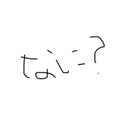 ponzu_20210724125100