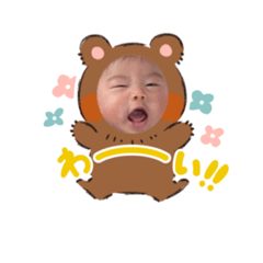 Saya_20210724142440
