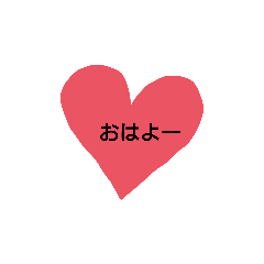 KAITO_20210724165300