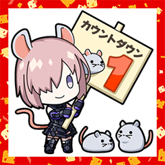 FGO New Year's Gift Stickers