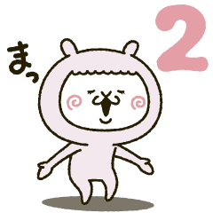 fool alpaca-chan animated 2