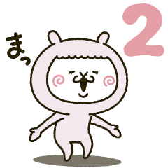 fool alpaca-chan animated 2