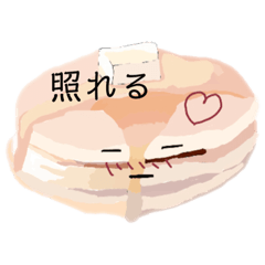 mao_20210724163717