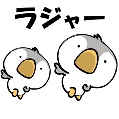 ペンペン Line スタンプ Line Store