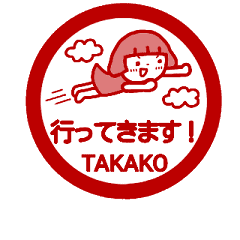 [MOVE]"Takako" only name sticke_<seal>