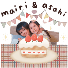 mairi and asahi