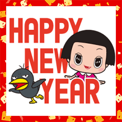 Chico & Kyoe's New Year's Gift Stickers