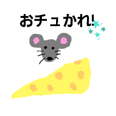 icchan_20210724171945