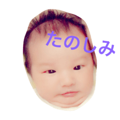 NATSUBABYBOY