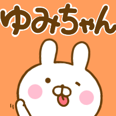 Rabbit Usahina yumichan