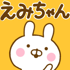 Rabbit Usahina emichan