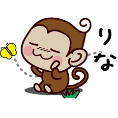 Monkey Sticker (Rina)