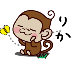 Monkey Sticker (Rika)