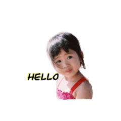 Porjai the lovely girl?