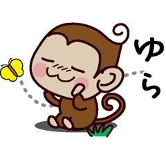 Monkey Sticker (Yura)