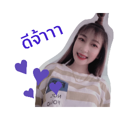 Achi_20210723205040