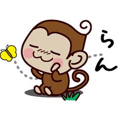 Monkey Sticker (Ran)