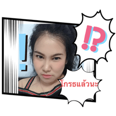 ครอบครัวน่ารักOI34