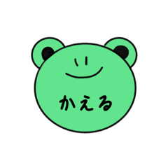 hana_20210724212327