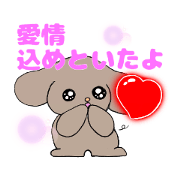 Rimio_20210724215514