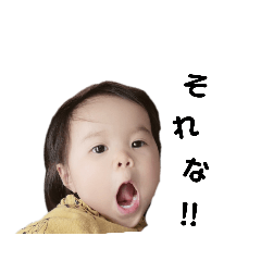 Kii_20210724220703