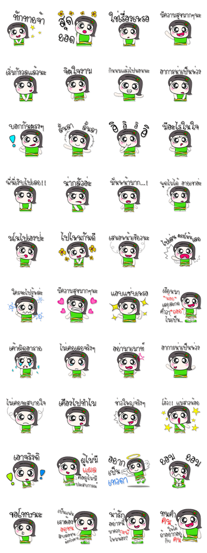 My name Hinoki..^^