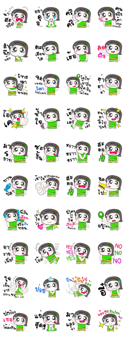 Hi! my name Hinoki...^^