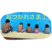 fivekids