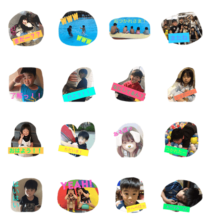fivekids