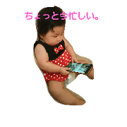 danasa1