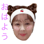 chidorihyuga