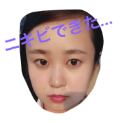 Rinkanonichijouseikatsudesu