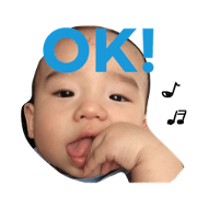 Japanese baby SO 1