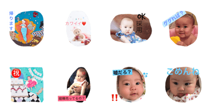 runachan sticker3z