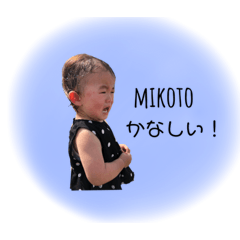 mikoto_20210724231915