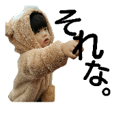 TsuruFA