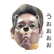 fukudafam