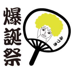 chihiro_20210725005925