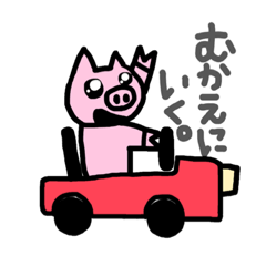 ayumi_20210725010204