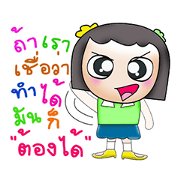 MaMa.V2