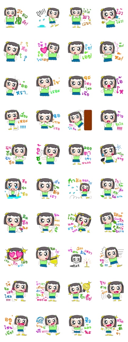 MaMa.V2