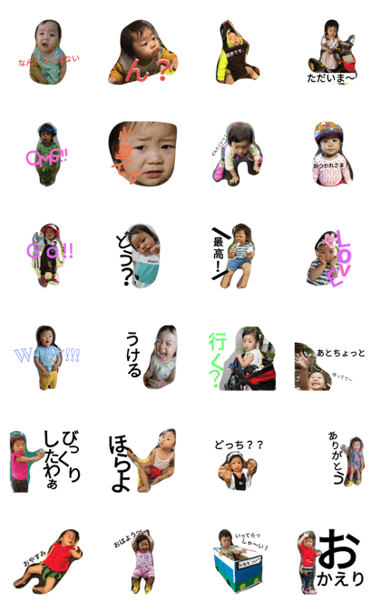 365konat's