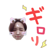 kidoairakukana