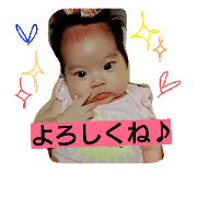 Souchan-Hinachan