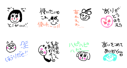 happiness7979